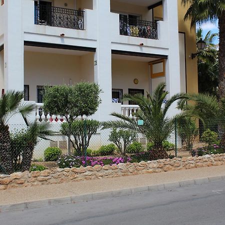 Aldea Del Mar Bl.24 Apartment Torrevieja Bagian luar foto